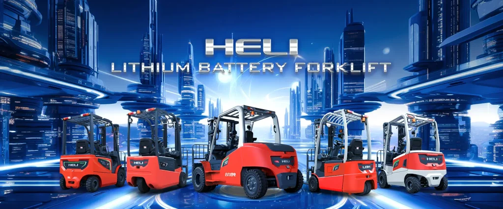 heli-forklift-ไฟฟ้า